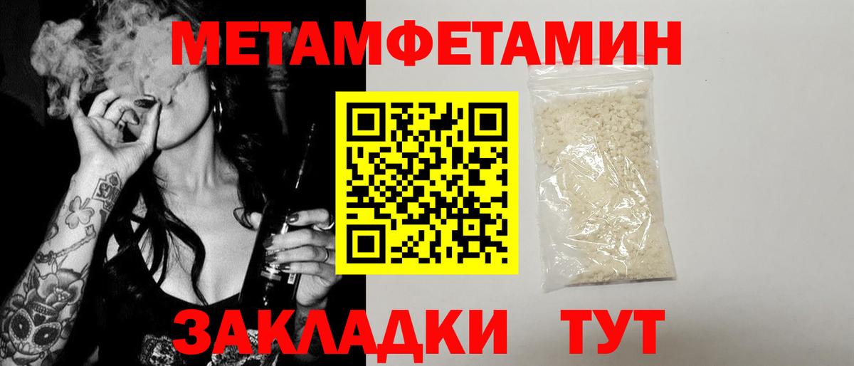 АМФ 98% Кумертау