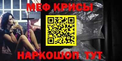 трава Дубна