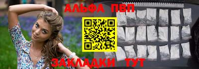 трава Дубна