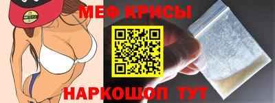 mdpv Донецк