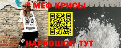 mdpv Донецк