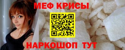 трава Дубна