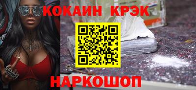 трава Дубна
