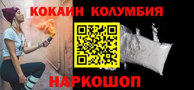 альфа пвп VHQ Донской
