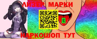 трава Дубна