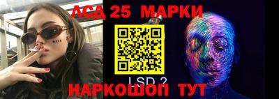 mdpv Донецк