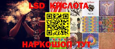 mdpv Донецк