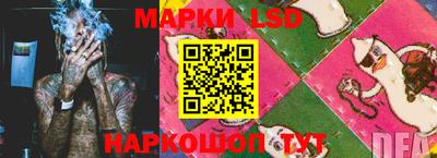 трава Дубна