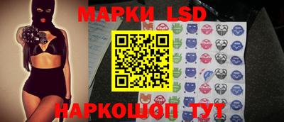 mdpv Донецк