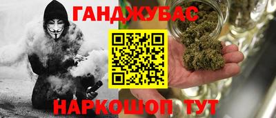 трава Дубна