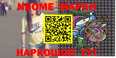 mdpv Донецк
