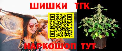 альфа пвп VHQ Донской