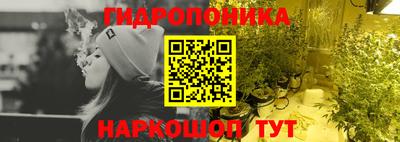 альфа пвп VHQ Донской