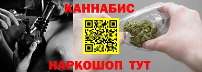 альфа пвп VHQ Донской