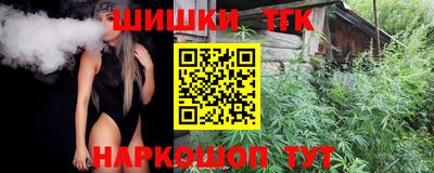 mdpv Донецк