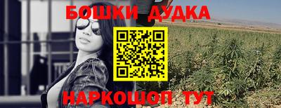 mdpv Донецк