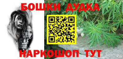 mdpv Донецк