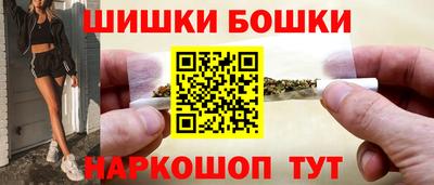 mdpv Донецк