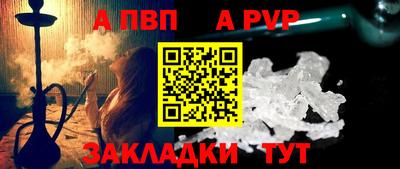 трава Дубна