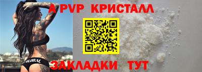 трава Дубна