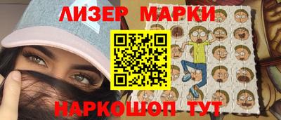 альфа пвп VHQ Донской