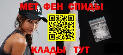 mdpv Донецк