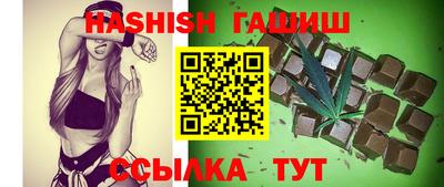 альфа пвп VHQ Донской
