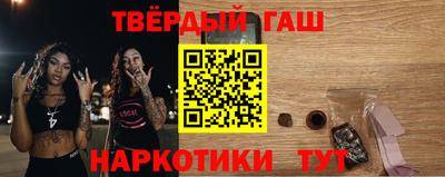 mdpv Донецк