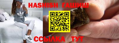 трава Дубна