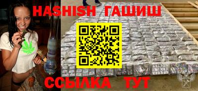 трава Дубна