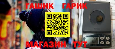 mdpv Донецк
