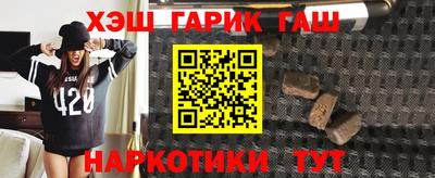 mdpv Донецк