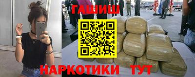 альфа пвп VHQ Донской