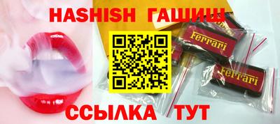 трава Дубна