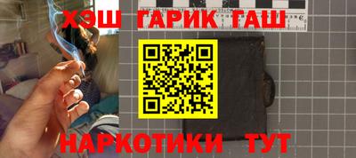 трава Дубна