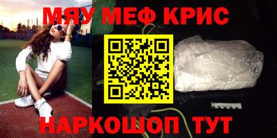 трава Дубна
