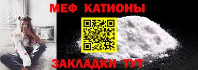 альфа пвп VHQ Донской