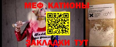 альфа пвп VHQ Донской