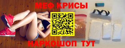 трава Дубна